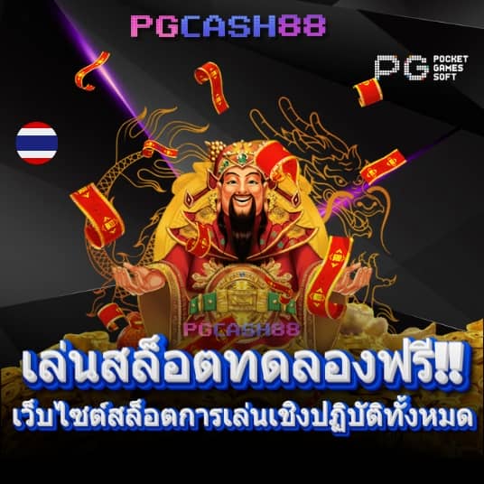 royal9999