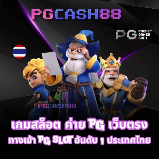 royal9999