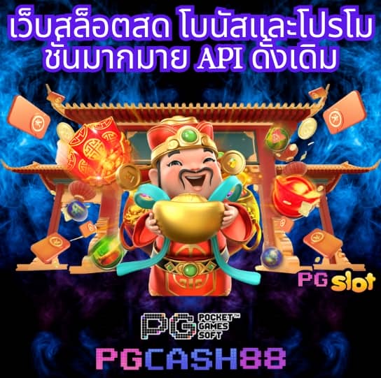royal9999