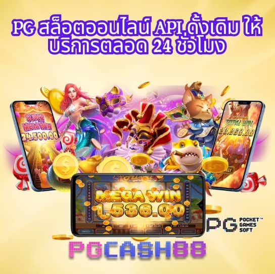 royal9999